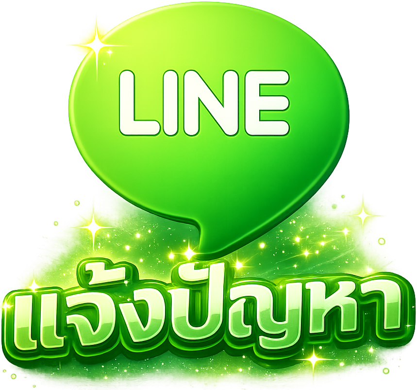 EZ Slot รูปโลโก้ Line png