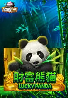 Lucky Panda
