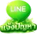 PGGS รูปโลโก้ Line png